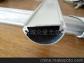 发光均匀的ZA-T8020001灯管