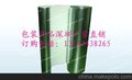 隔热铝箔复合气泡卷材料