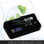GDYQ-105S快速检测仪(0.00-0.20g/100mL)