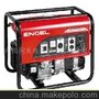 英杰爾本田(ENGEL)發(fā)電機(jī)SH3200EX