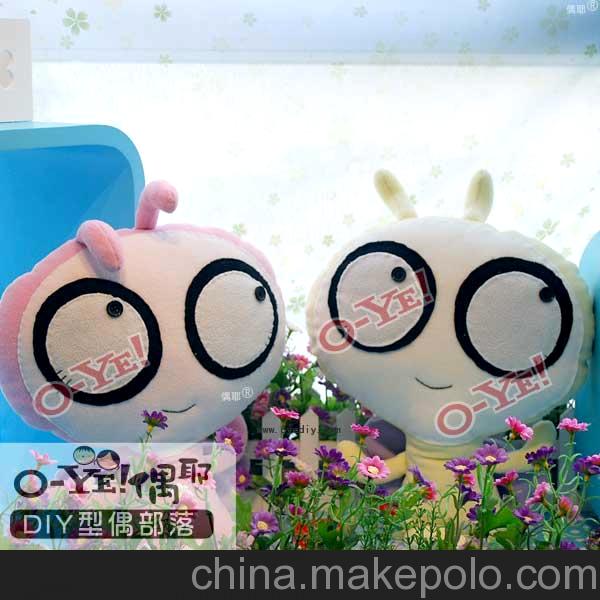 手工DIY布偶，時(shí)尚的生日禮品