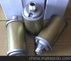 消音器 扩散器