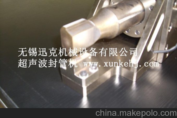 冰箱銅管、紫銅管密封焊接、冰箱壓縮機(jī)銅管密封焊接設(shè)備圖片