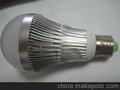 7w球泡灯外壳 LED灯杯大功率灯杯 7x1w A70