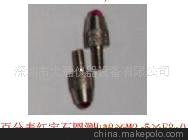 SONY߶Ӌ(j)U30B-F U60B-Fy(c)^y(c)