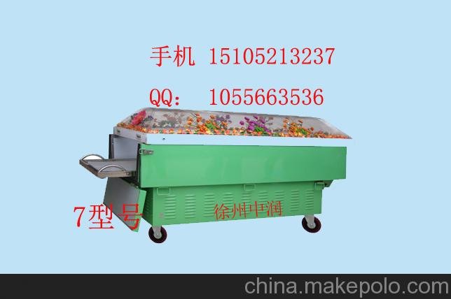 供應(yīng)冷棺冰棺尸體冷藏柜水晶棺材冰棺材圖片