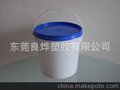 环保pp圆桶 东莞良烨长期供应塑胶通用包装桶 展示产品：5L易拉桶