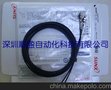 现货供应神视SUNX对射光纤传感器FT-B8、FT-E22、FT-FM2