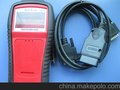 供应OBDII诊断线，OBD检测线，OBD2转接线，OBD连接线