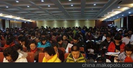 職稱英語考試培訓考試技巧-京華網(wǎng)校圖片