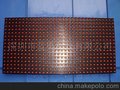 厂家供应山西LED P10户外模组 P10单红显示屏