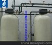 美国富莱克FLECK锅炉水处理设备软水器