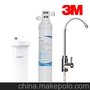 3M净水器CDW7101除铅婴幼儿专用（7折）