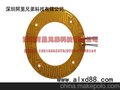 供应阿里兄弟通用3D打印机PI电热膜