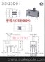供应SS-23D01拨动开关,上海浙江拔动开关，电子开关价格低