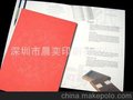 深圳专业生产供应公司期刊 产品画册 商业画册 设计印刷