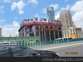 楼顶霓虹灯南北高架鲁班路口