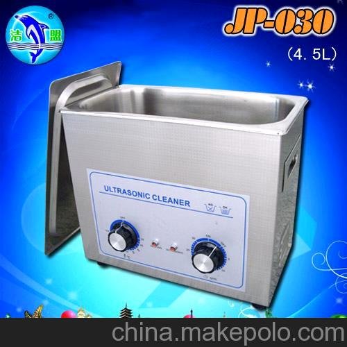 供應(yīng)JP-030醫(yī)用超聲波清洗設(shè)備圖片