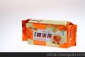 供应百顺糙米茶糙米茶--呵护女性美丽