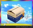 三五层黄色牛皮纸箱(图)