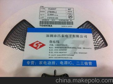 (yng)Toshiba/|֥M7/1N4007O
