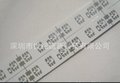 长期供应厂家直销高导热LED5050铝基覆铜板.铝基板
