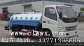 成都 绵阳 泸州 南充福田BJ1061VCJEA-S2洒水车