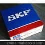 SKF 深沟球轴承 623 623-Z 623-2Z 624 624-Z 624-2Z