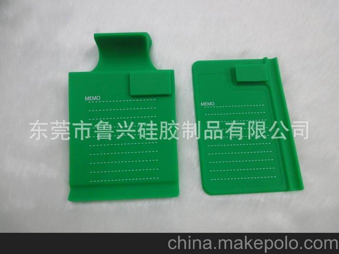 新設(shè)計(jì) 硅膠便簽本 可放手機(jī) 方便做筆記硅膠本 可做LOGO設(shè)計(jì)圖片