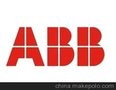 ABB接线端子，全国一级代理，价格特优惠ABB接线端子，全国一级代理