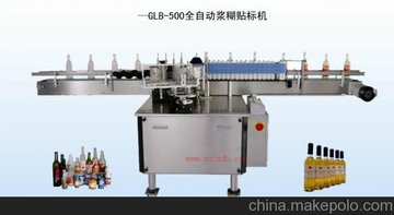 供應(yīng)旭節(jié)GLB-500GLB-500全自動(dòng)漿糊貼標(biāo)機(jī)