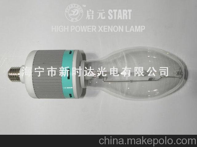 供應(yīng)海寧市新時(shí)達(dá)光電有限公司70W氙氣燈70W氙氣燈圖片