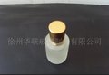厂家直销玻璃瓶，蒙砂指甲油瓶玻璃瓶，铝塑盖小玻璃瓶