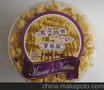澳门特产 澳氹传统紫菜肉松蛋卷筒B 澳门香记监制