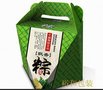 供应裕和1公斤装端午节食品包装粽子盒
