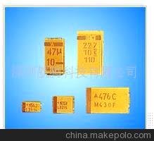 貼片電容器391P 471P 501P 561P圖片