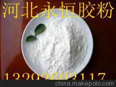 永恒/YH-03胶粉聚苯颗粒保温砂浆专用胶粉