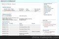 深圳新加坡EMS  专业代理   价格与收费
