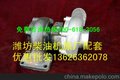 重庆潍柴增压器价格，潍柴柴油机增压器型号，潍柴增压器优惠批发