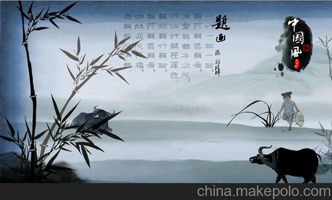 供應(yīng)正品無紡布墻紙27一卷江浙滬還包郵圖片