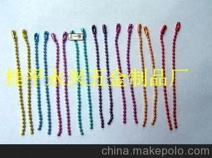 珠鏈，不銹鋼珠鏈，波珠鏈，彩色珠鏈，環(huán)保珠鏈，長短珠鏈圖片