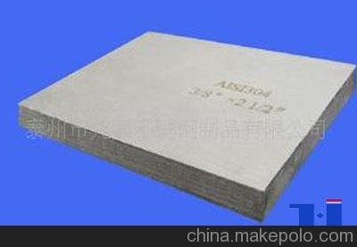 低價批發(fā)揭陽304不銹鋼扁鋼圖片