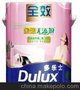 多乐士金装无添加全效墙面漆 5L A833 内墙涂料