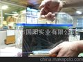 桥头胶袋 桥头pvc胶袋 桥头电压胶袋  桥头包装 桥头礼品包装