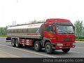 供应CLW5310GNYC3型奶罐车 28方锡柴260马力鲜奶运输车