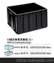 防静电周转箱，东莞防静电周转箱，防静电周转箱厂家
