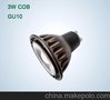 GU10 COB 3W LED 射灯