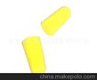 供应美国3M泡棉耳塞EAR312-1250 Earsoft子弹型耳塞3M耳塞批发