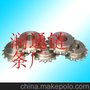供应润通链轮质优价廉