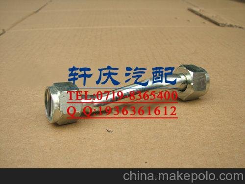 供應(yīng)東風(fēng)康明斯6BT5.9系列空壓機(jī)回油管C3960678圖片